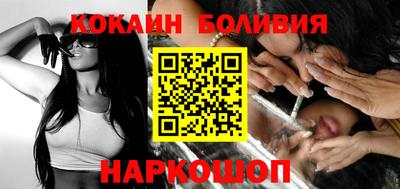 гашик Конаково