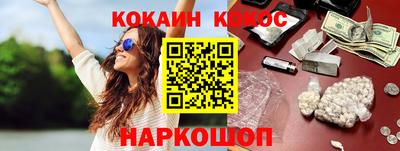 винт Кингисепп