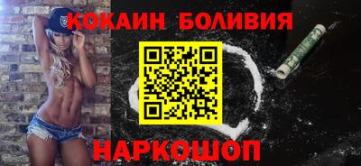 гашик Конаково