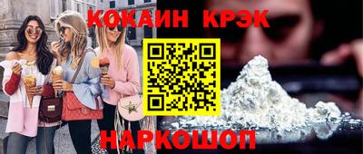 эйфоретик Кимры