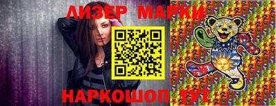 эйфоретик Кимры