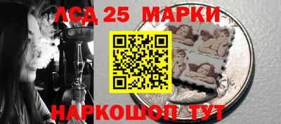 наркотики Кинель