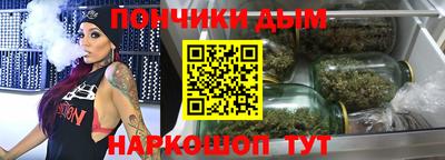 эйфоретик Кимры