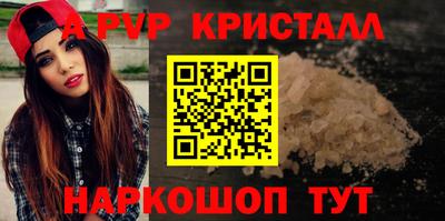 MDMA Premium VHQ Коммунар