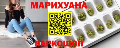 наркотики Кинель