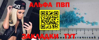 MDMA Premium VHQ Коммунар