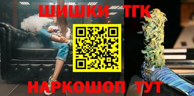 винт Кингисепп