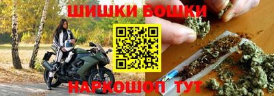 наркотики Кинель