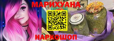эйфоретик Кимры
