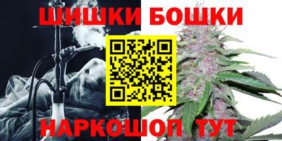 эйфоретик Кимры