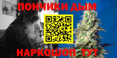 эйфоретик Кимры