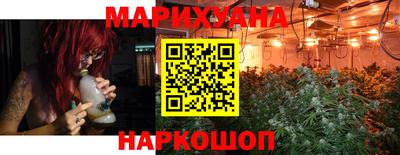 винт Кингисепп