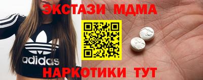 эйфоретик Кимры