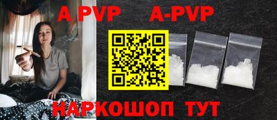 эйфоретик Кимры