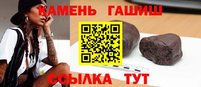 эйфоретик Кимры
