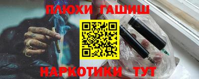 винт Кингисепп