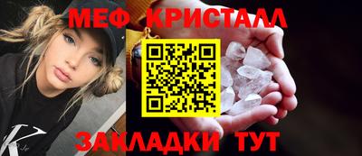 винт Кингисепп