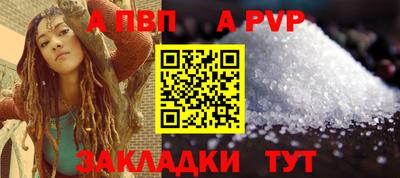 эйфоретик Кимры