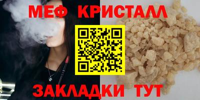 MDMA Premium VHQ Коммунар